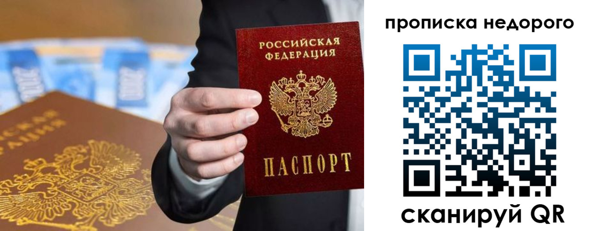 форма 3 в Краснокаменске